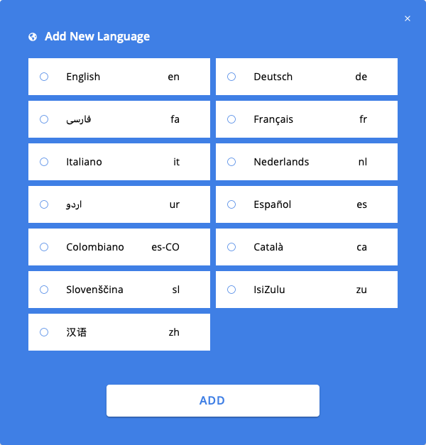 Dialog to add a new language to the study